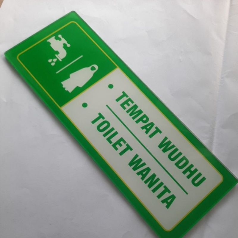 

Papan Tanda Toilet Masjid atau Musholla