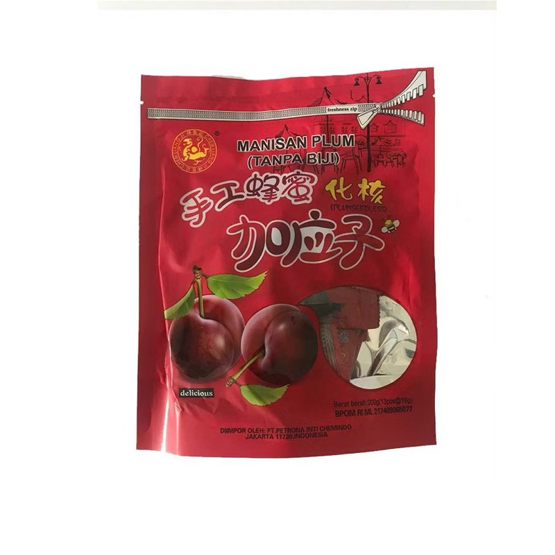 

Manisan Plum Seedless Premium Enak Jia Ing Zhi IMLEK
