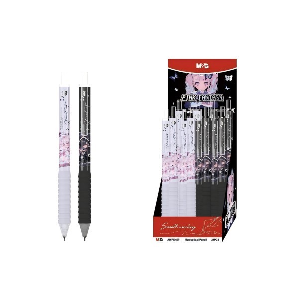 

M&G MECHANICAL PENCIL 0.5MM K4571 BLACK - 10037481/AMPK571