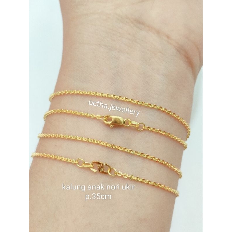 KALUNG ANAK NORI UKIR PERAK 925 ASLI