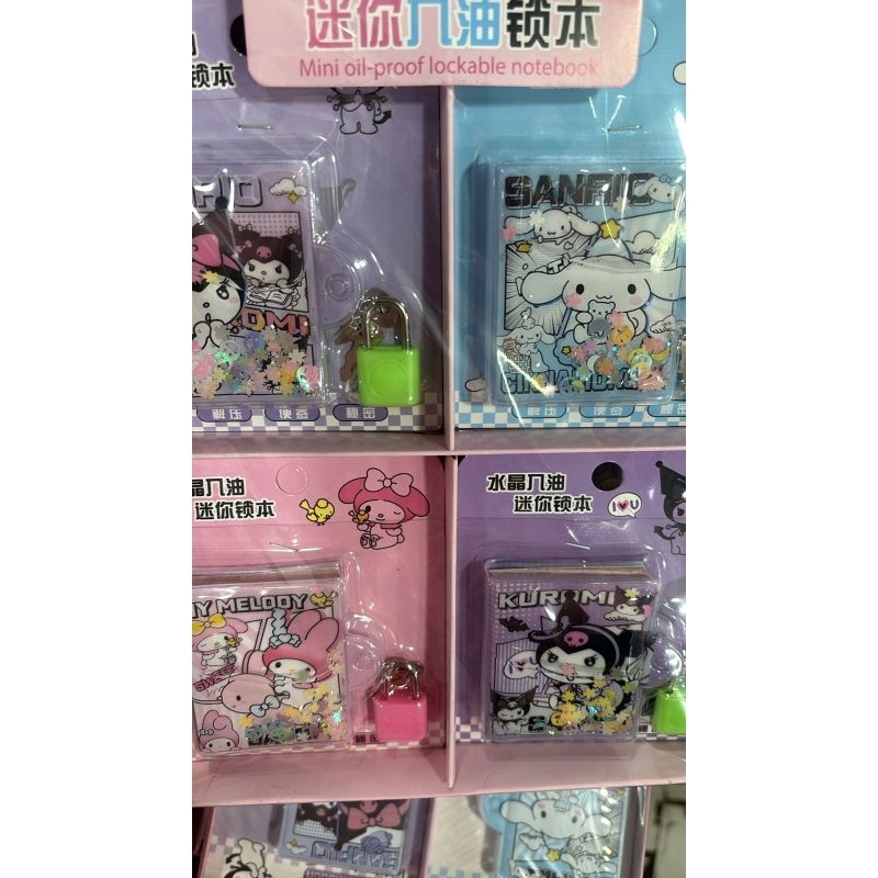 

1 BOX NOTEBOOK GLITER KUNCI SANRIO ISI 24