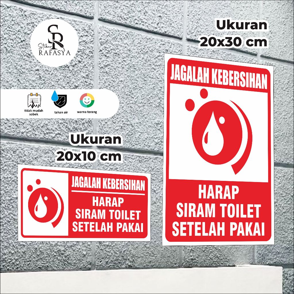

Stiker Harap Siram Toilet Setelah Pakai / Stiker Jagalah Kebersihan + Laminasi GLosy