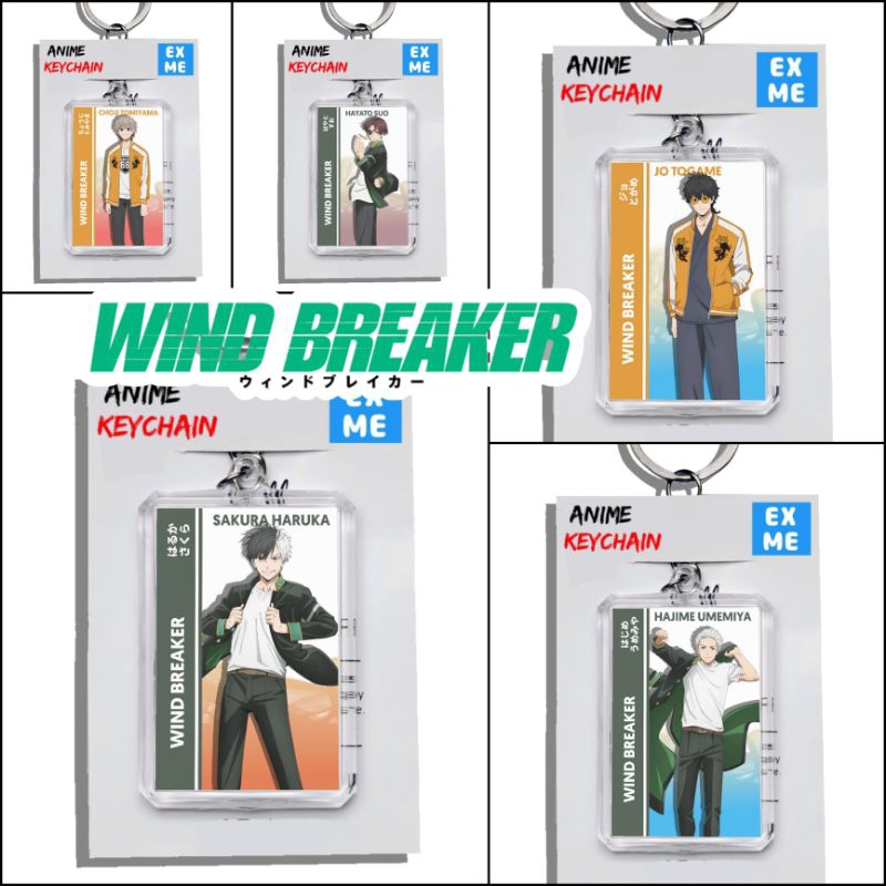 Gantungan Kunci Wind Breaker - Keychain Wind Breaker - Ganci Anime - Gantungan Kunci Sakura Haruka -