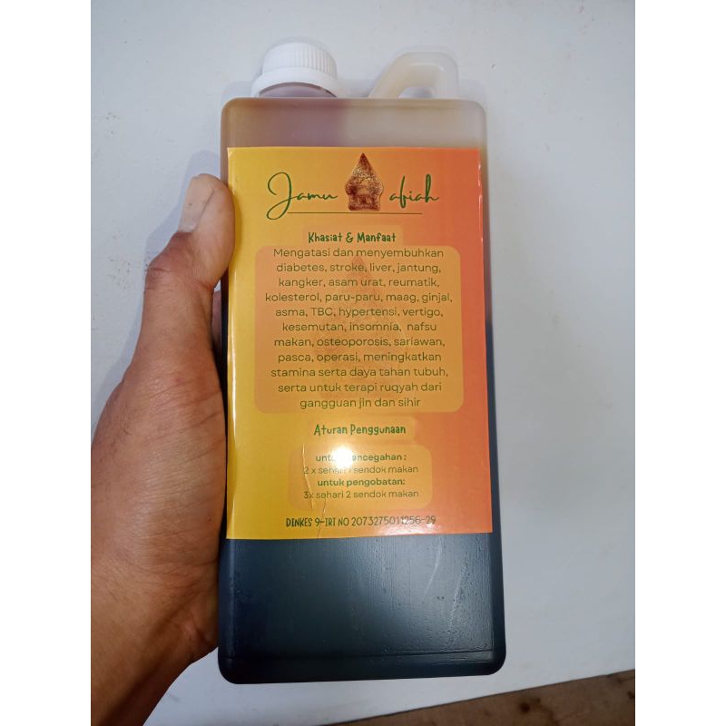 

MADU PAHIT berkhasiat buat semua penyakit