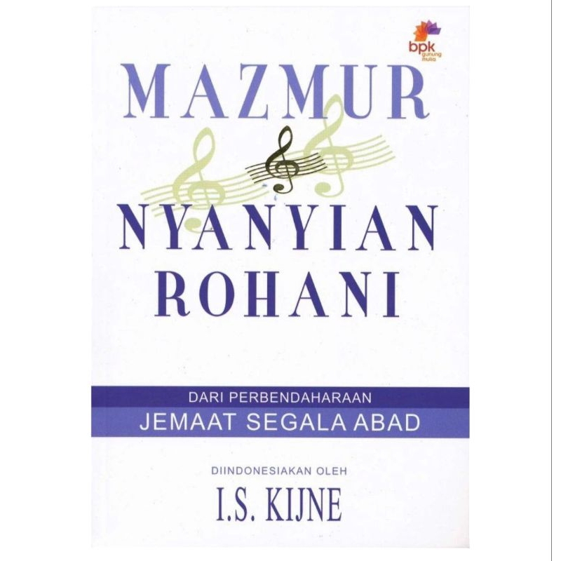 buku mazmur dan nyanyian rohani