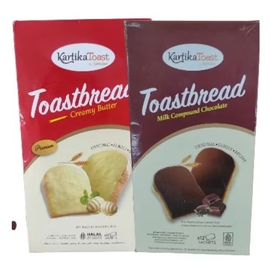 

Kartika Toast bread box creamy butter 85gr / milk compound chocolate 120gr