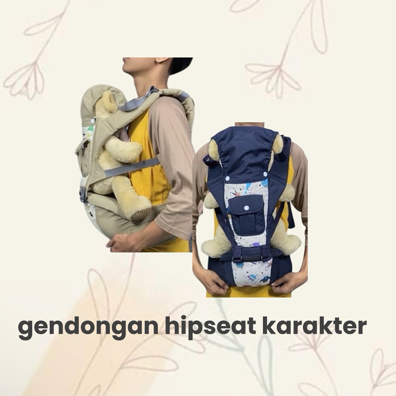 GendonganHipseat//GendonganHipseatMultifungsi//GendonganBayi
