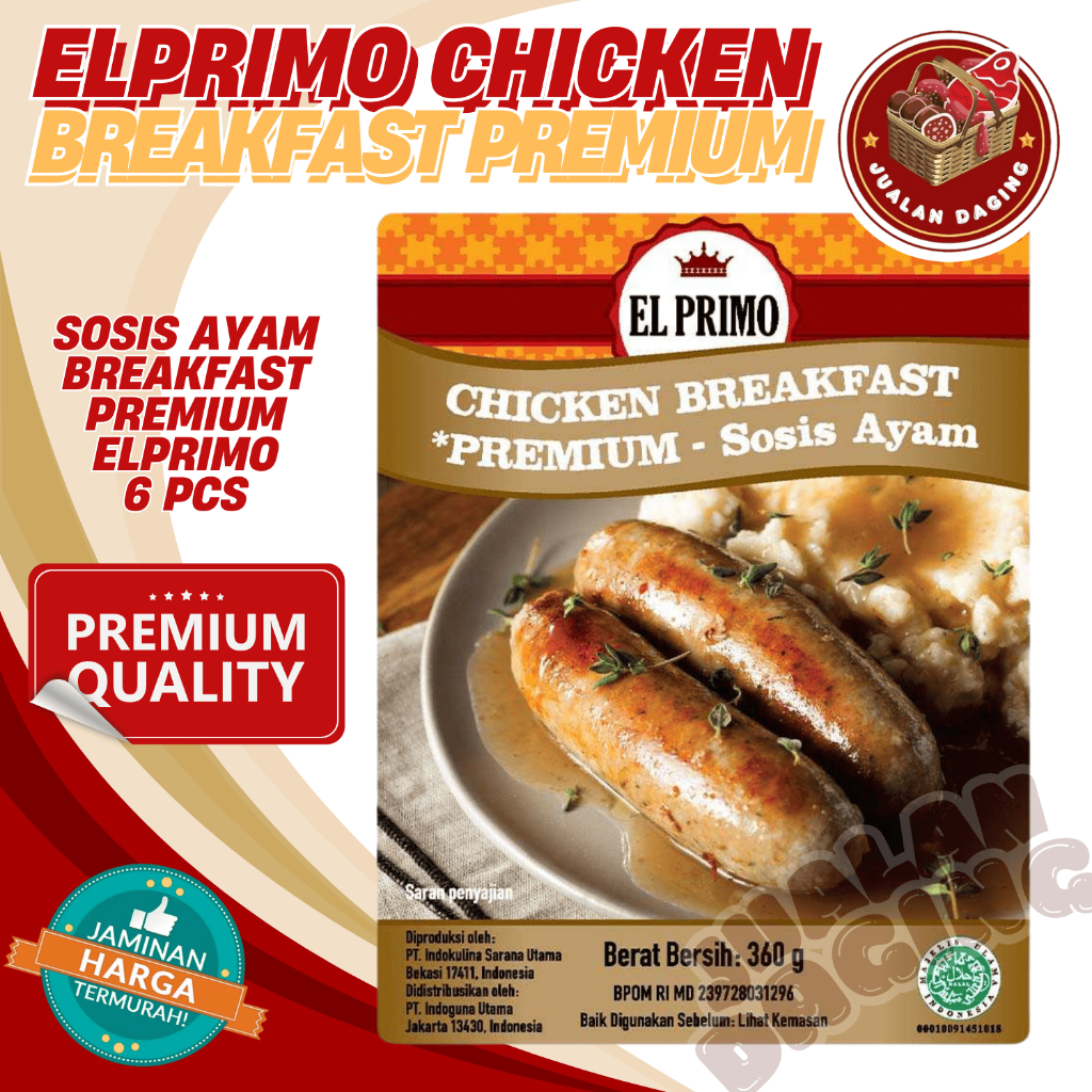 EL PRIMO SAUSAGE CHICKEN BREAKFAST 360 GRAM