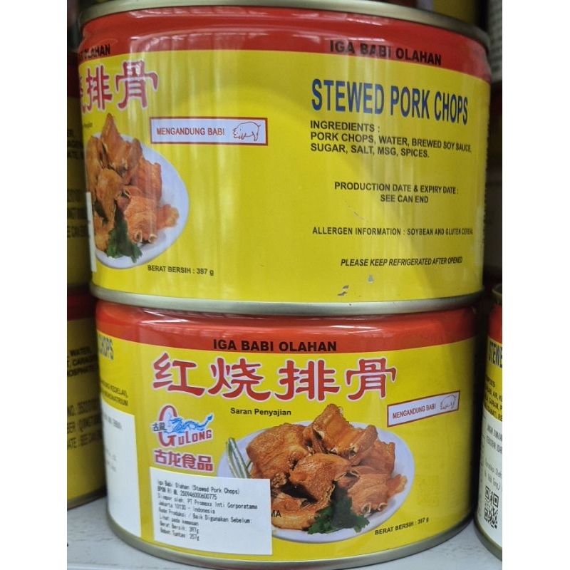 

Iga Babi Olahan GULONG Stewed Pork Chops 397g - HK.
