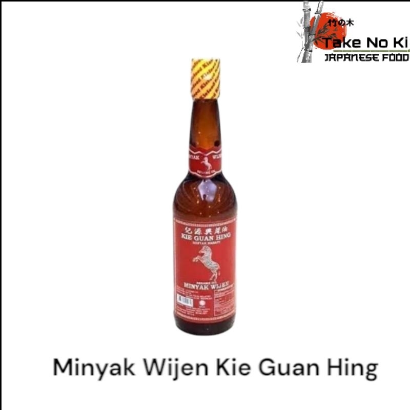 

MINYAK WIJEN Kie Guan Hing | MINYAK WIJEN LOKAL