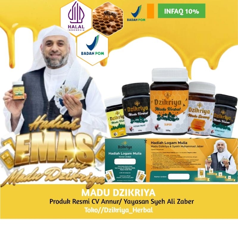 

Madu DZIKRIYA ZIKRIYA ADZIKRIYA Herbal Hutan Sarang Pahit Super Murni Asli