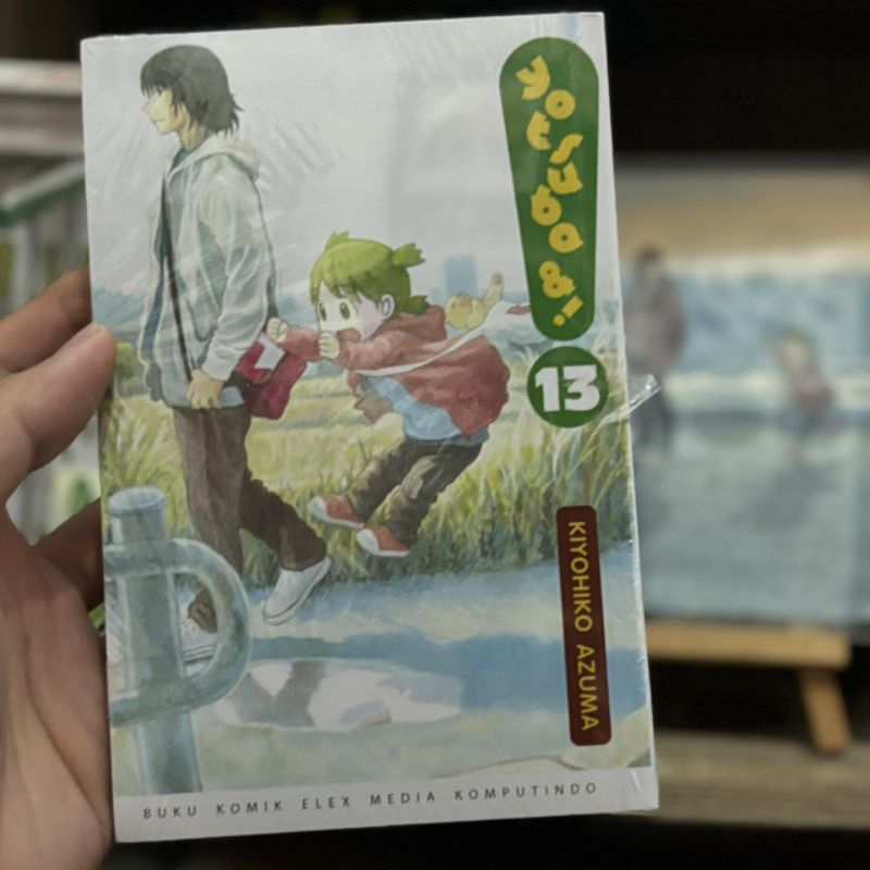 Komik Yotsuba 13 Bookpaper