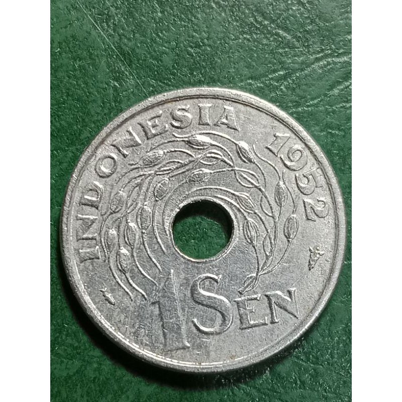 Koin Indonesia 1 sen  almunium tahun 1952