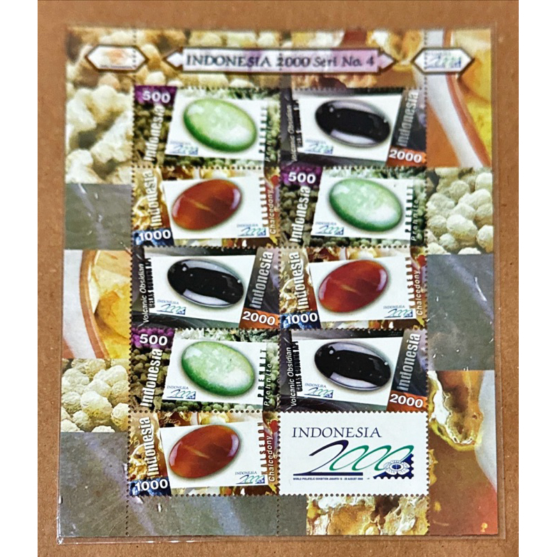 

(BB) PRANGKO INDONESIA 2000 MINI SHEET BATU MULIA SERI - 4. MNH.