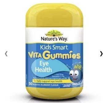 Nature's Way Kids Smart Vita Gummies Eye Health 50 Pastilles rasa blueberry (lutein 5mg Dan Zeaxanth