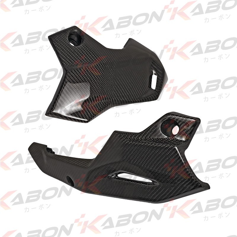 KABON KAWASAKI Z900 2020-2023 CARBON UNDERCOWL
