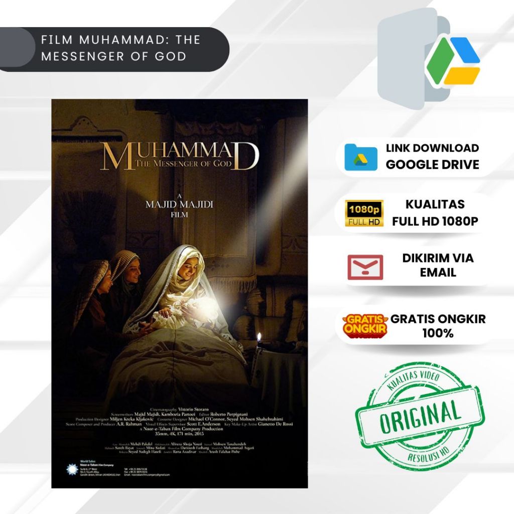 MUHAMMAD: THE MESSENGER OF GOD (2015)
