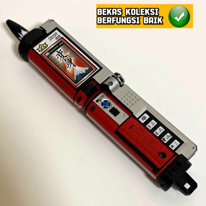 Dx Power Rangers Samurai Sentai Shinkenger Phone Changer