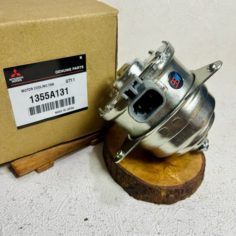 Motor Fan Extra Fan Radiator Mitsubishi Outlander
