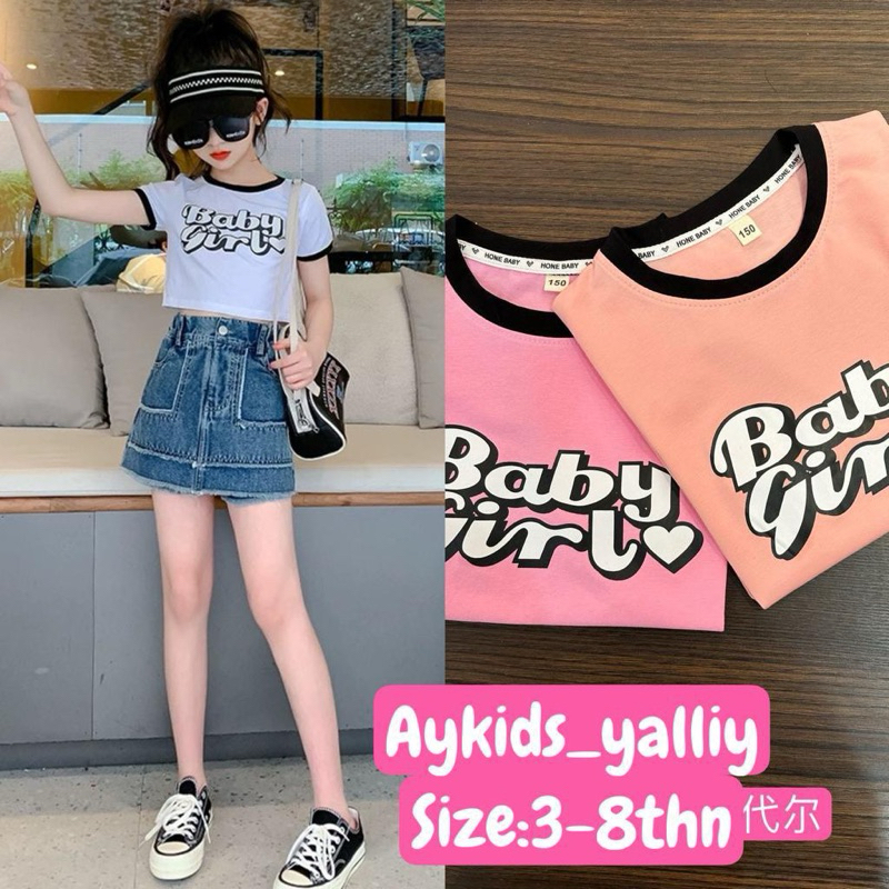 Stelan anak cewek trandy hitz 2025 viral atasan kaos pendek dan rok celana jeans