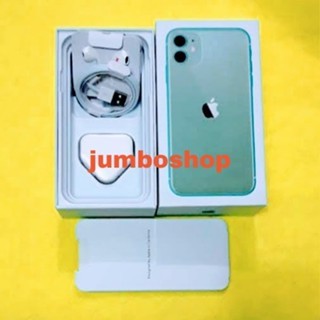

BOX DUS KOTAK 11 FULLSET FULL SET FREE REQUEST STIKER