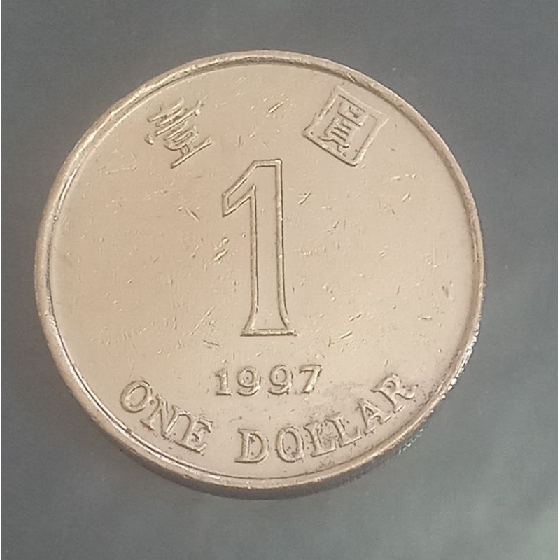 koin hongkong 1 dollar tahun 1997..