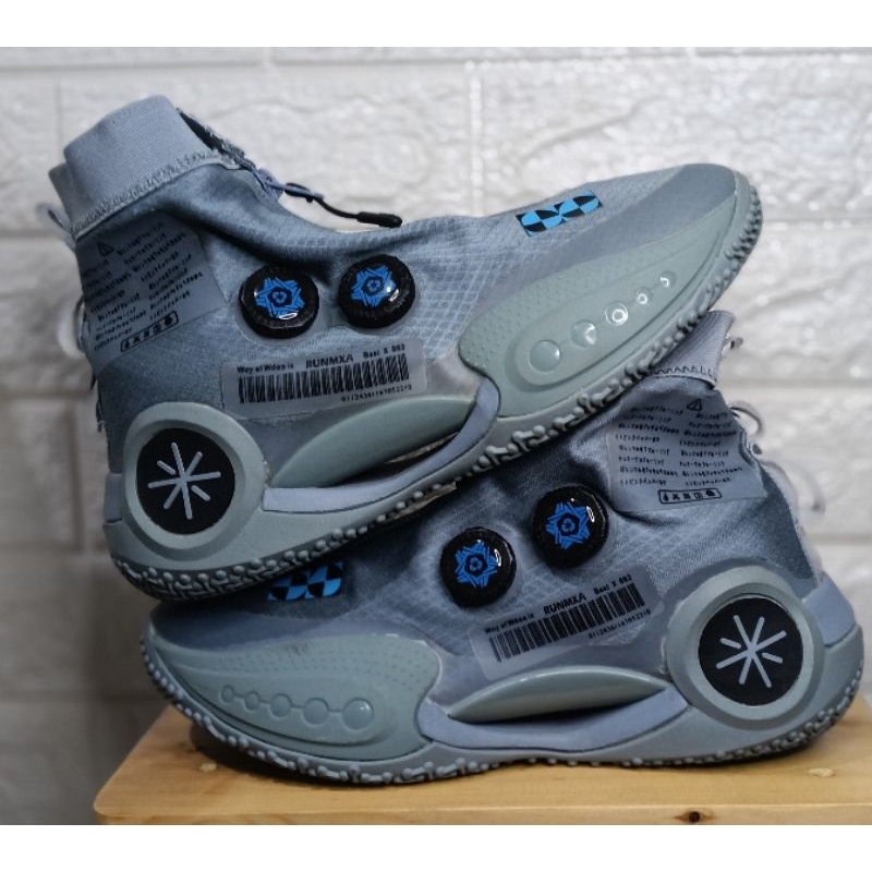 Sepatu Basket Qiaodan Boa System