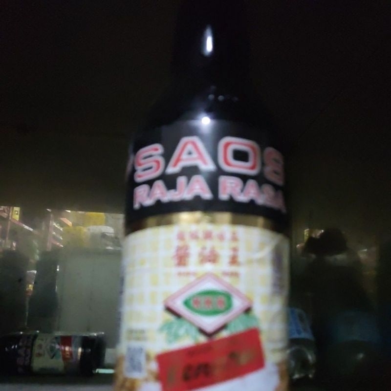 

saos rajarasa 600 ml