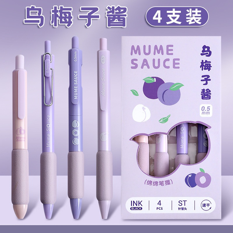 

Bolpoin Push gel pen 4pcs per set tinta hitam 0,5mm - Set pena isi 4pcs