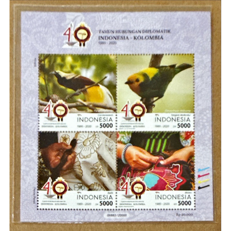 

(BB) PRANGKO INDONESIA 2020 SS 40 TAHUN HUBUNGAN DIPLOMATIK INDONESIA - KOLOMBIA. MNH.