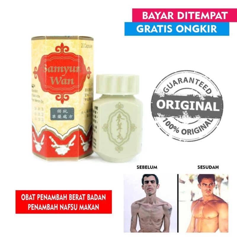 Suplemen Obat Penggemuk Badan Dewasa Permanen SAMYUNWAN Asli Original