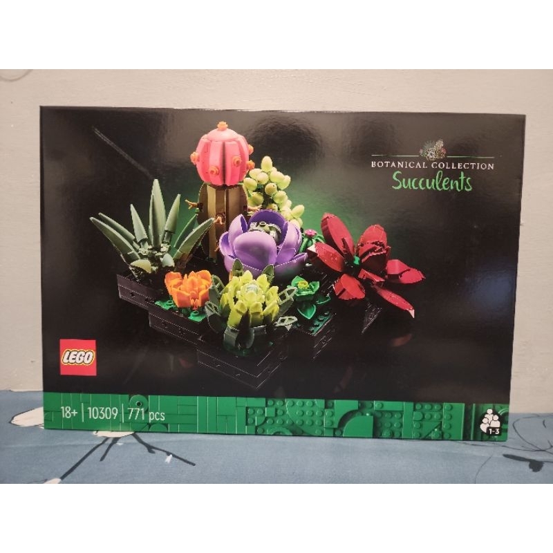 Lego Botanical Collection 10309