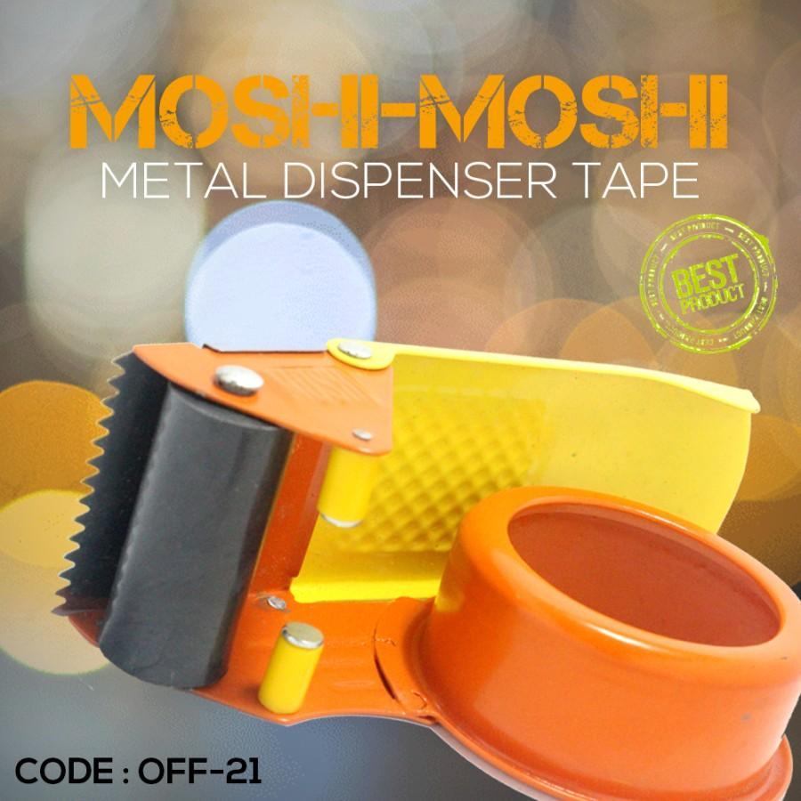 

DISPENSER LAKBAN BESI BAHAN BESI (MOSHI MOSHI BESI OFF-21)