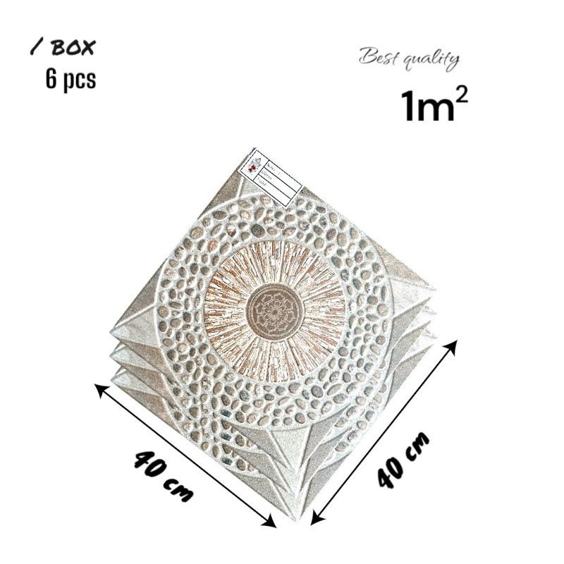 Keramik Lantai Kasar  40x40 Lacasa Brown Keramik Mulia Ceramic Carpot Grade A Isi 6pcs