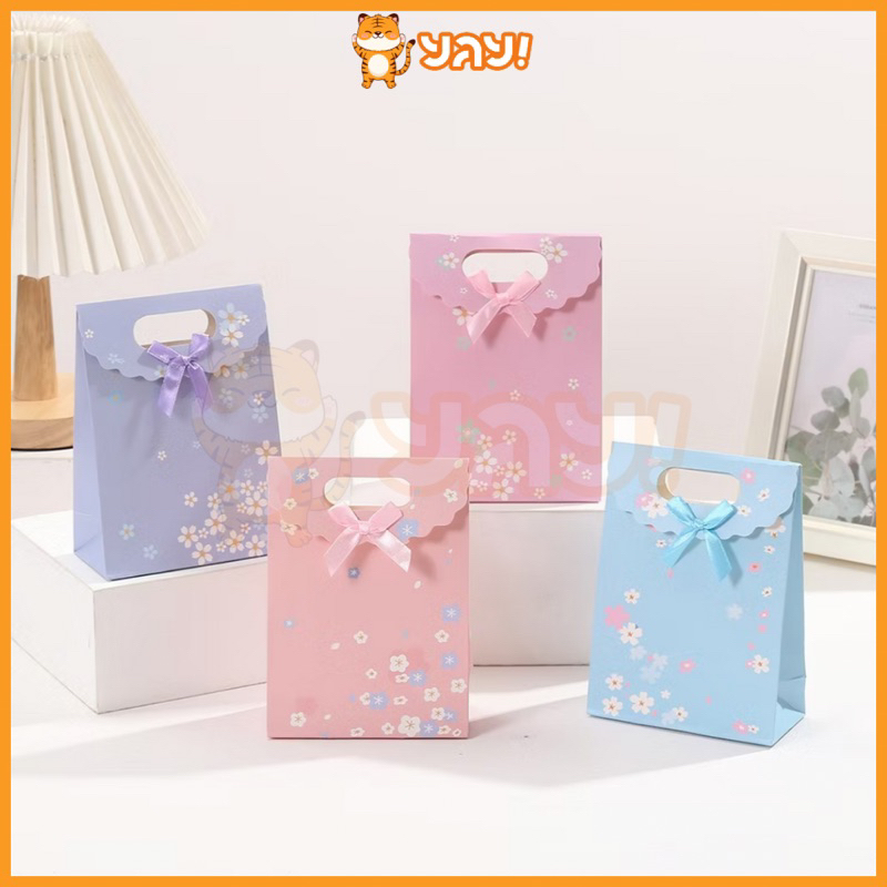

YAY! PAPERBAG PITA KECIL KARAKTER