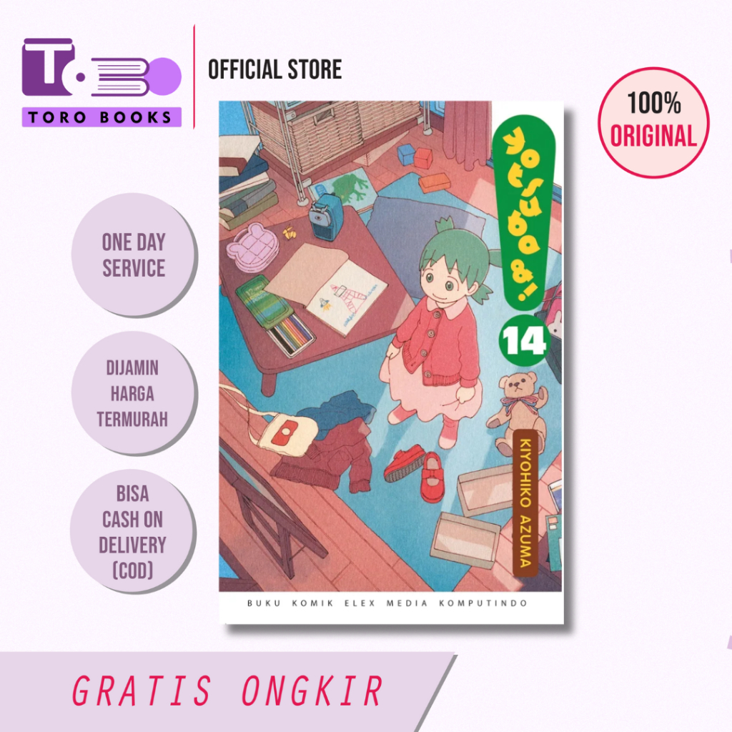Yotsuba&! 14 (2023) - Kiyohiko Azuma