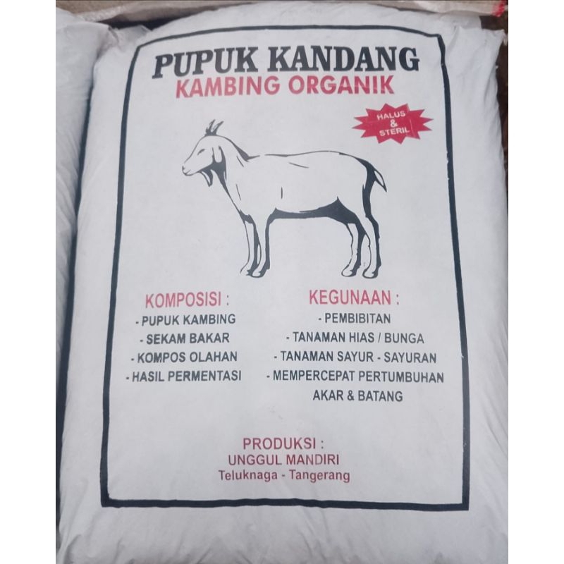 Pupuk kandang kambing organik
