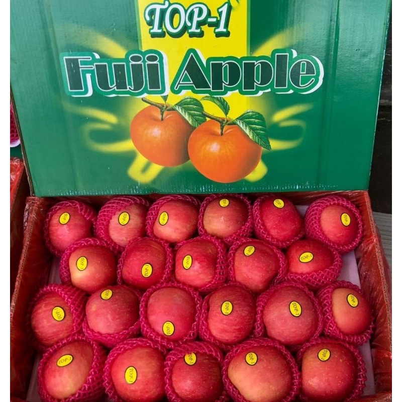 

Apel Fuji Premium