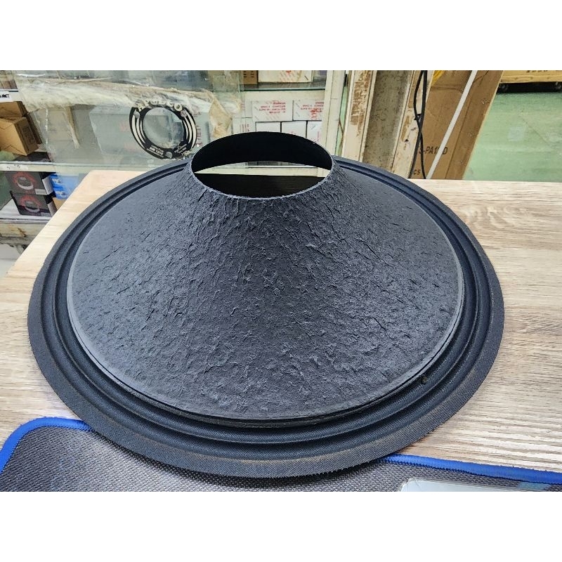 DAUN 15 INCH 15 P400 P300 TBX100 X400 TEKTUR JERUK / DAUN SPEAKER