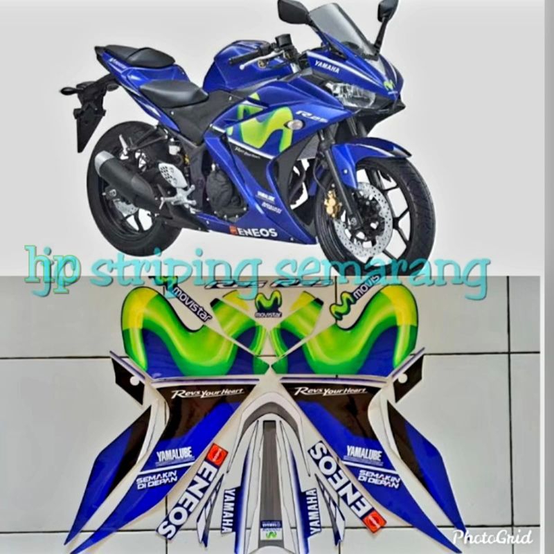 Striping Yamaha R25 Movistar th 2017 Full Biru