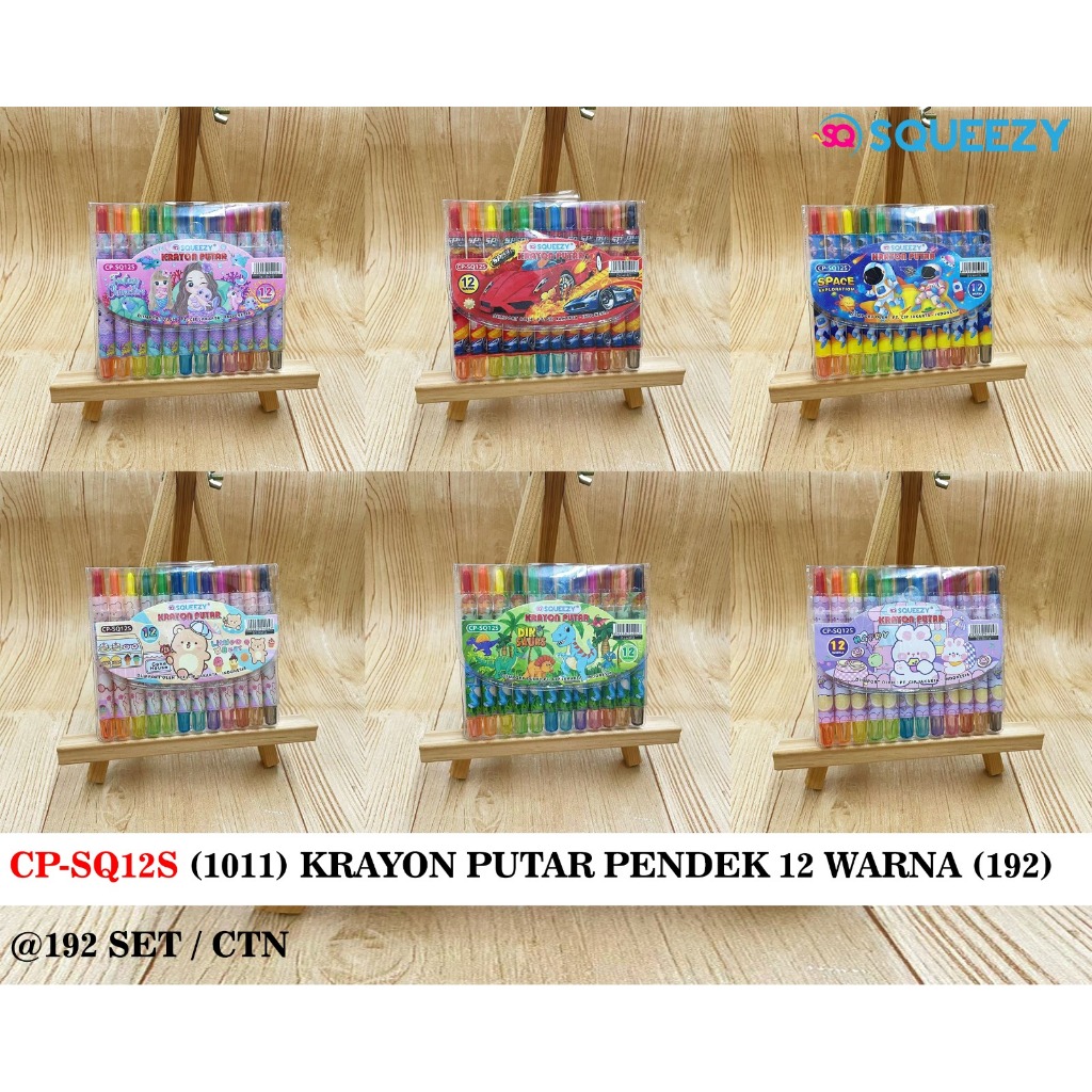 

HARGA PER 1 SET/12PCS CRAYON/KRAYON PUTAR 12 WARNA CP-SQ12S OIL PASTELS SQUEEZY