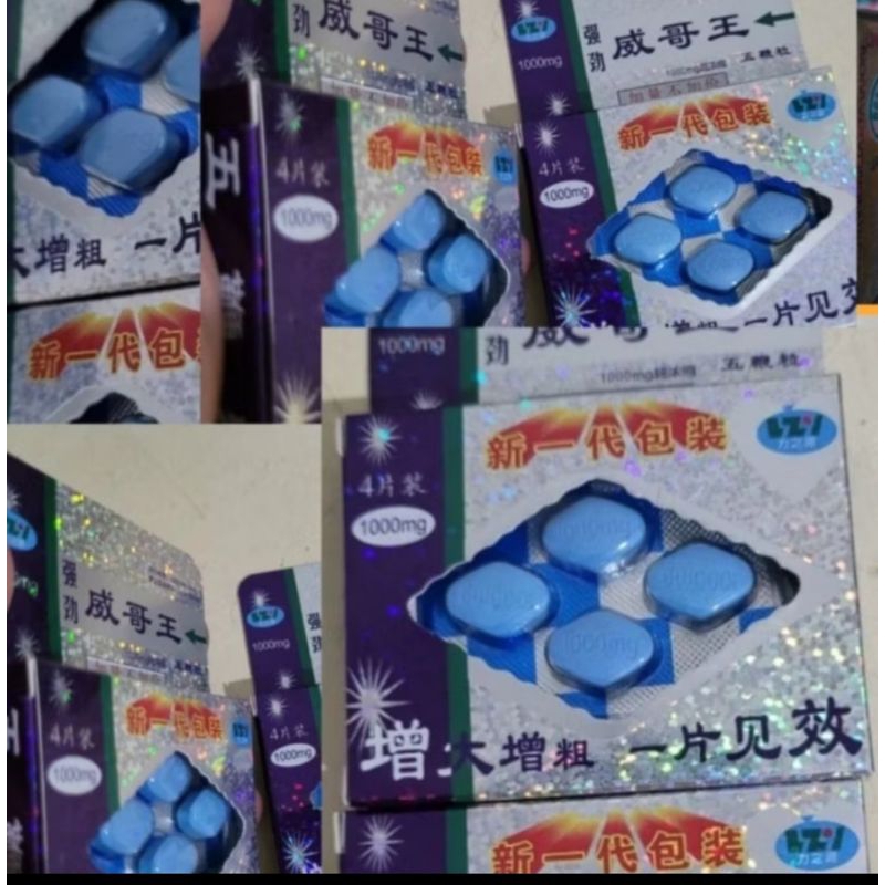 WBL (WUBIANLI) Obat kuat Herbal Cina Vgra cina Pilbiru Cina Original