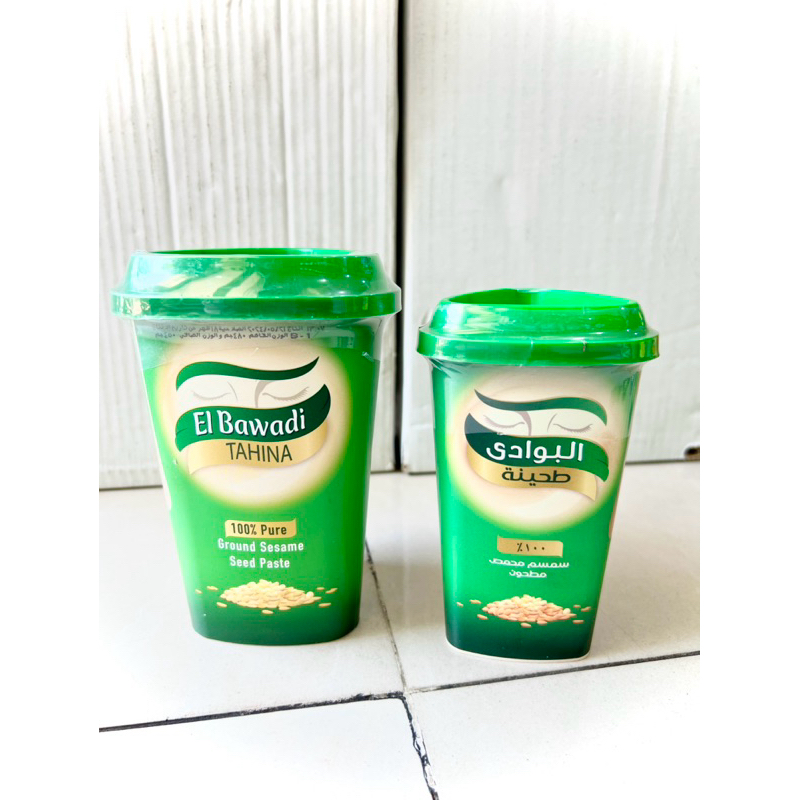 

Tahina Ground Sesame Seed Paste Selai Pasta Halva Halawa El Bawadi