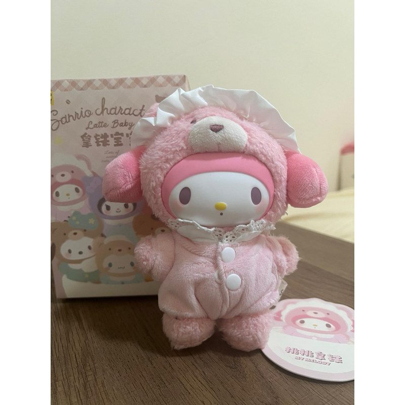 sanrio latte baby keychain melody