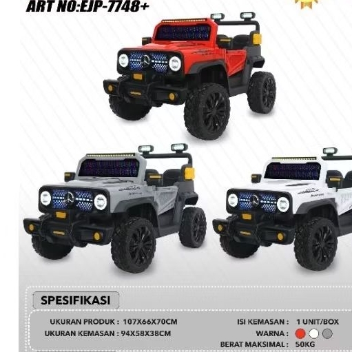 Mobil Aki Rubicon Style 12 volt ban karet