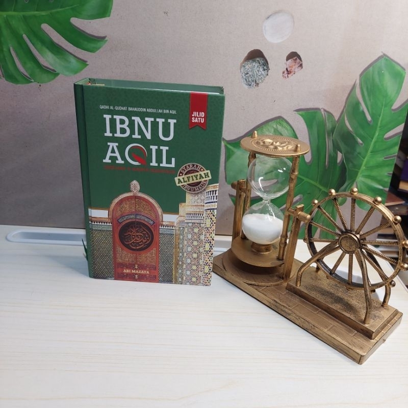 Terjemah Ibnu Aqil
