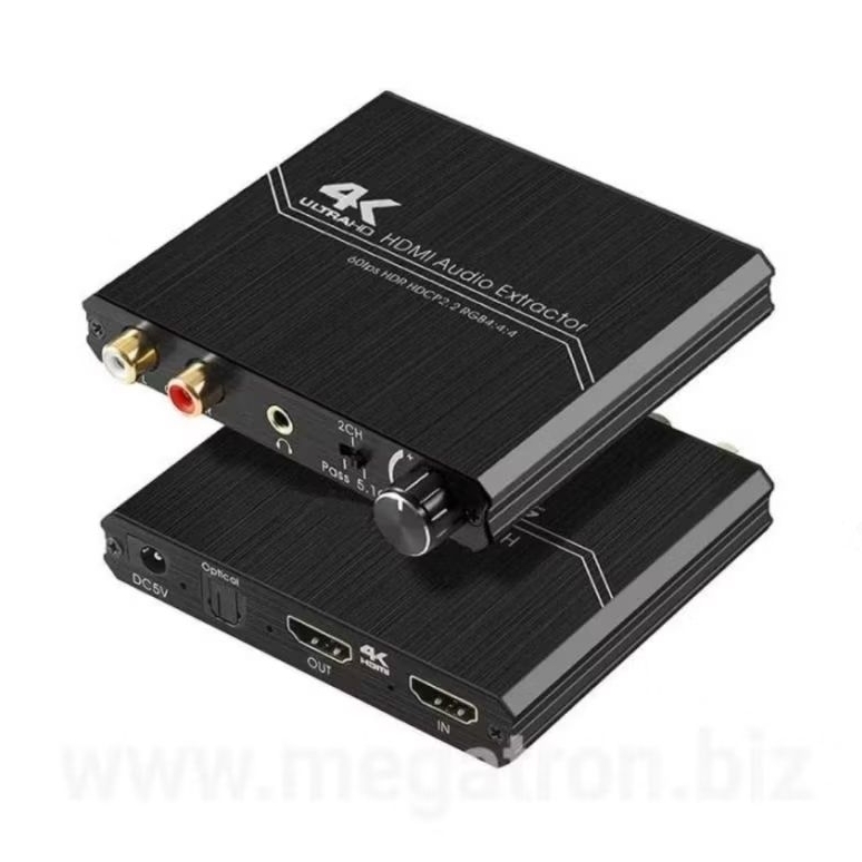 4K HDMI Audio Extractor 2.1/5.1 ch - adjustable volume