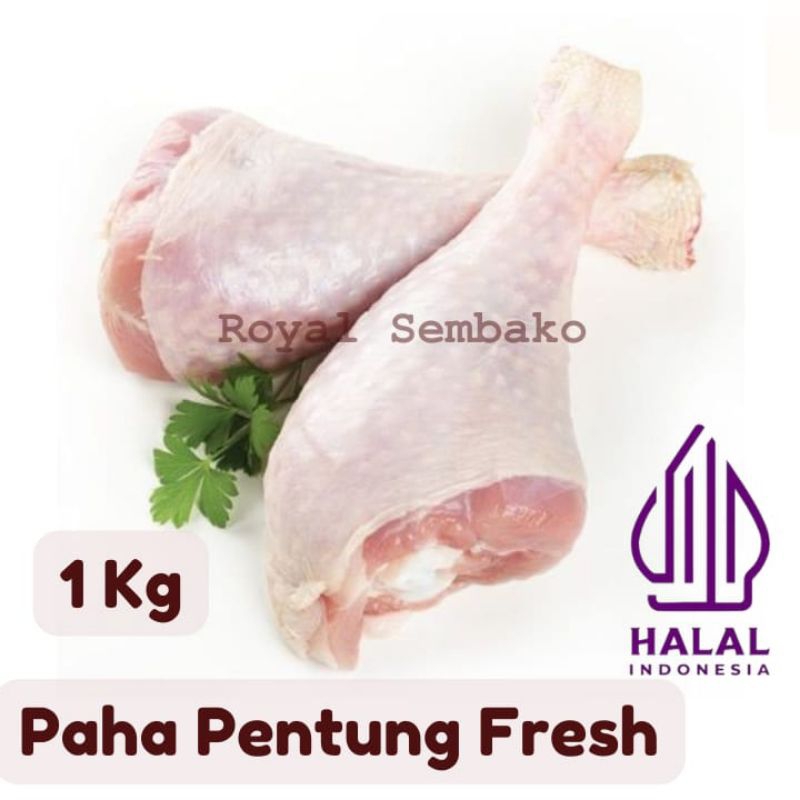 

TERMURAH PAHA PENTUNG 1Kg, DRUMSTICK FRESH, BERSIH, MURAH, BONELLES, TERJANGKAU, PREMIUM