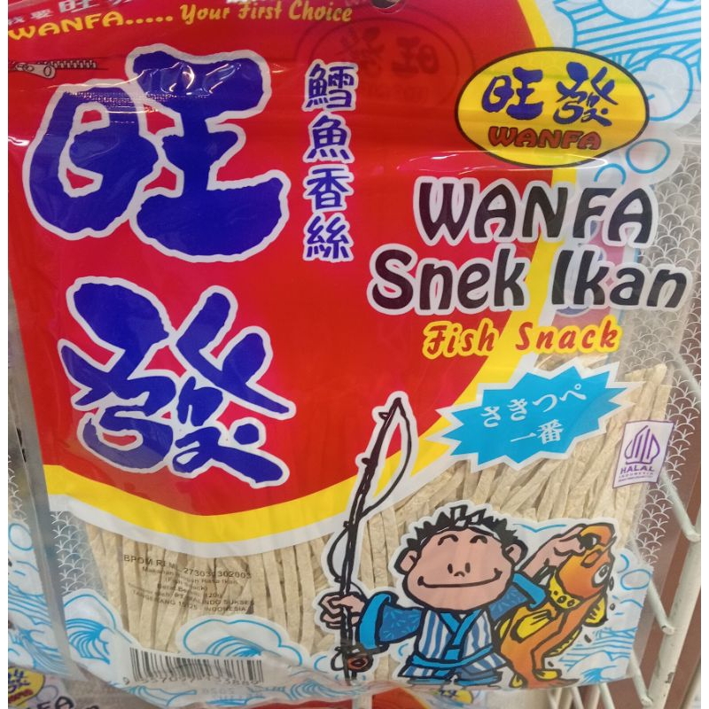 

Wanfa Snek Ikan 120g