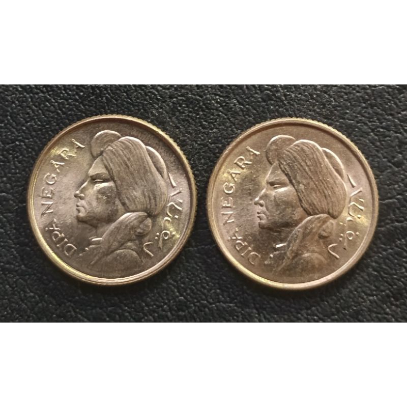 Koin Kuno Indonesia 50 Sen Dipanegara